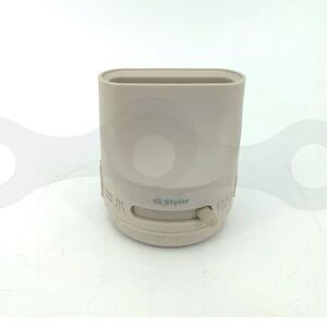 Shark IQ 2-in-1 Concentrator Attachment, HyperAIR Hair Dryer (XSKHD121CA) Beige